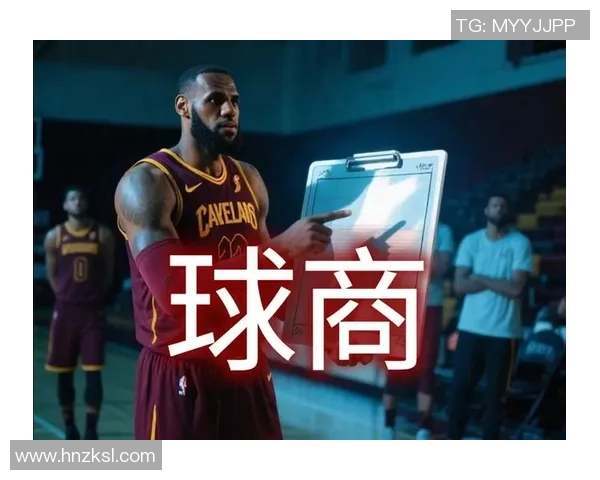 斯马特:像詹姆斯这样高球商球员不多见 能和他并肩作战感觉完全不一样